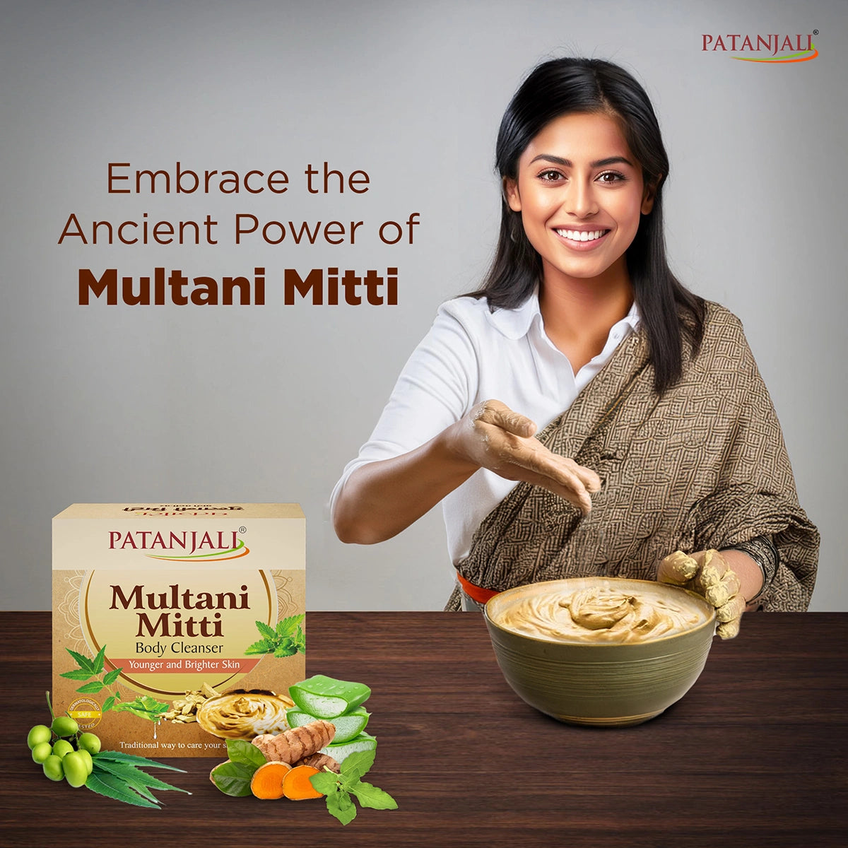 Patanjali Multani Mitti-75g