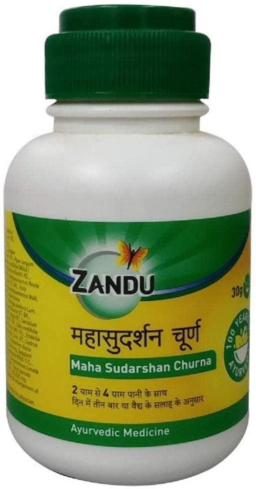 Zandu Maha Sudarshan Churna-120g