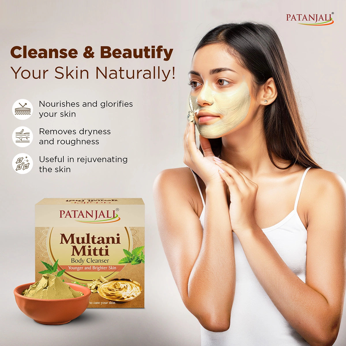 Patanjali Multani Mitti-75g