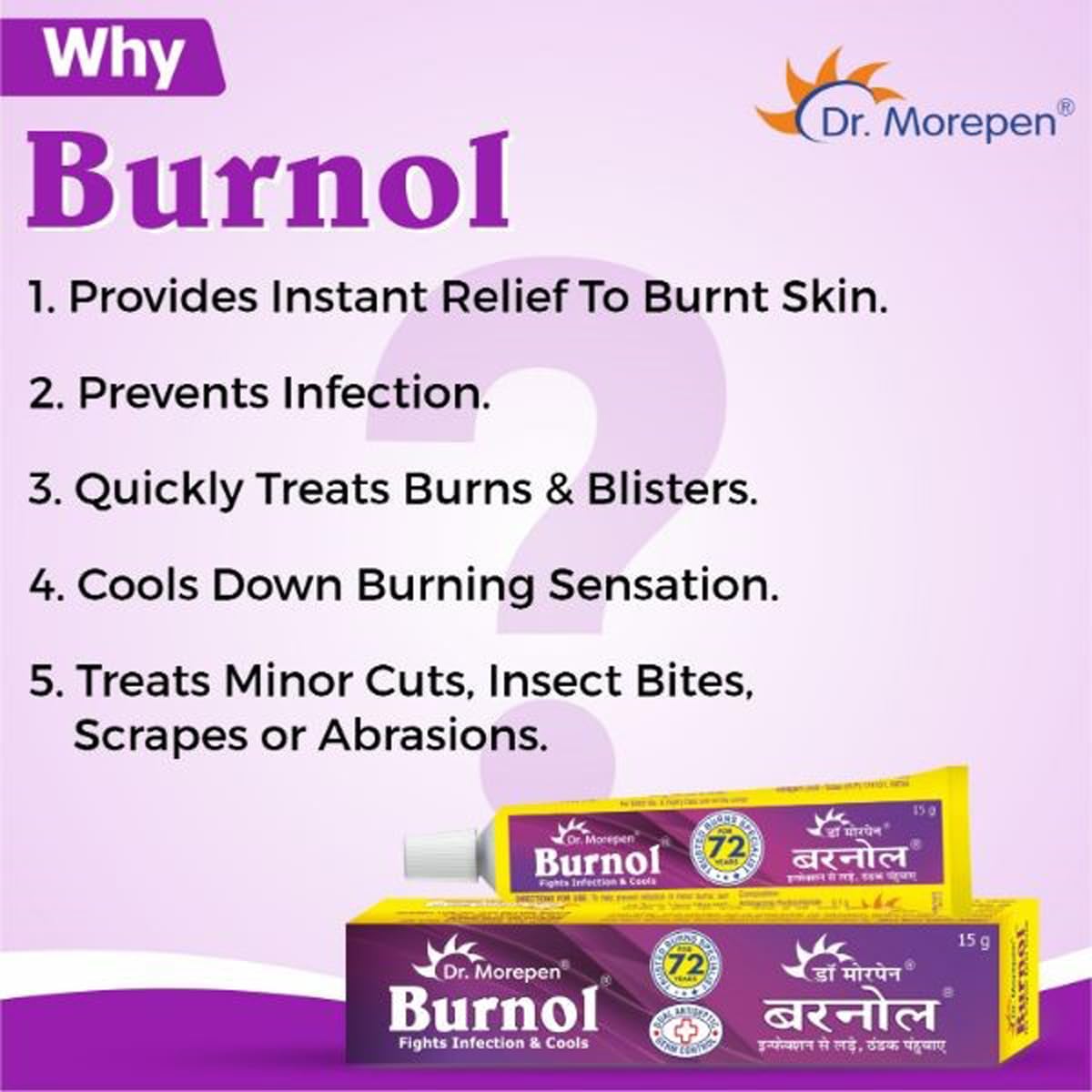 Burnol Cream (25g)