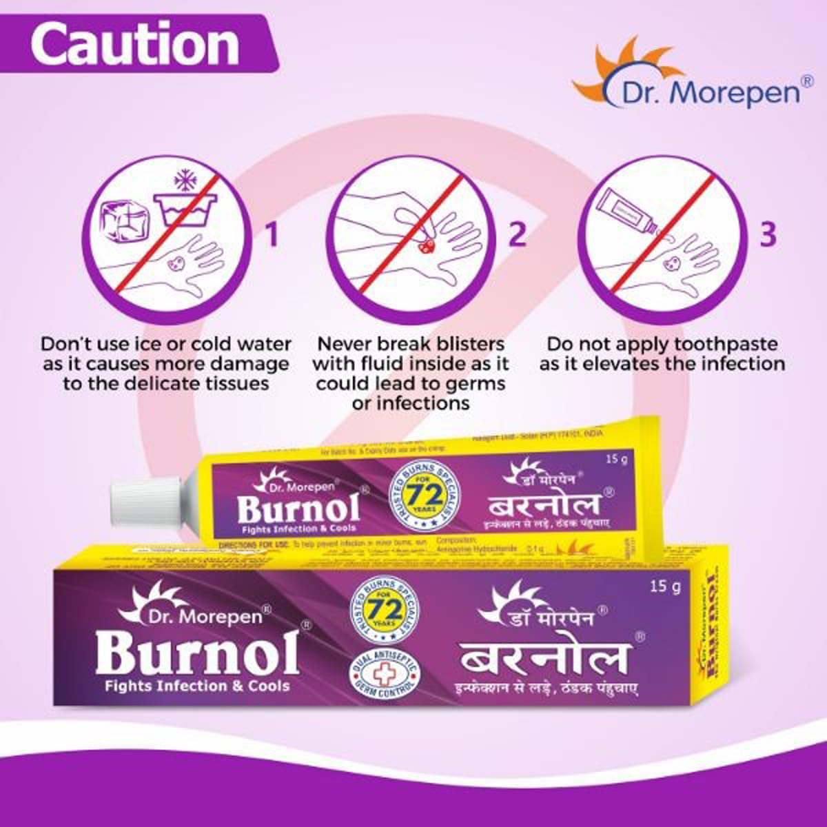 Burnol Cream (25g)