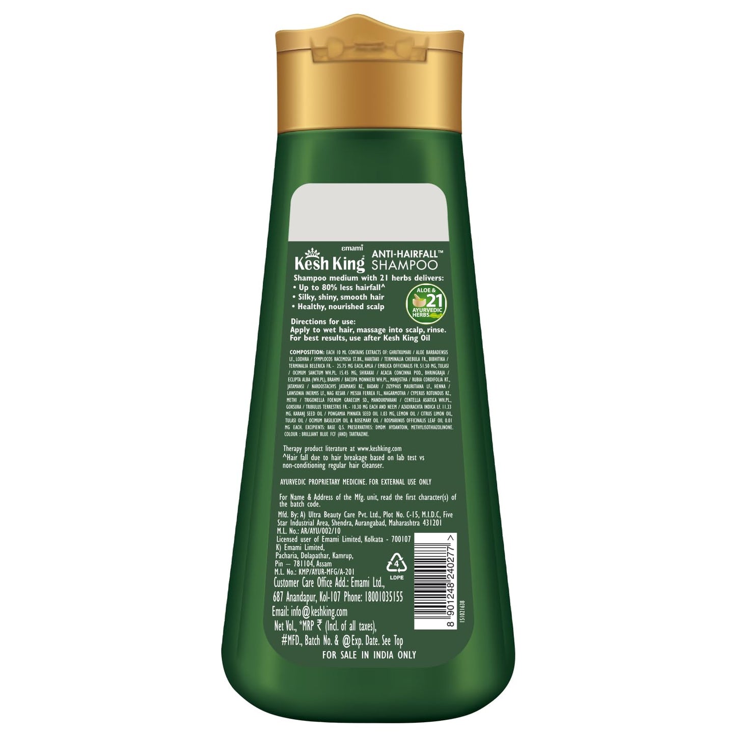Emami Kesh King Shampoo- anti hairfall