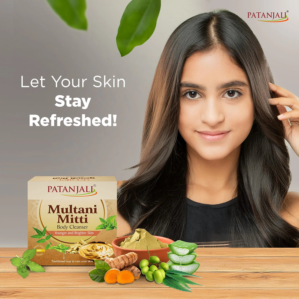 Patanjali Multani Mitti-75g