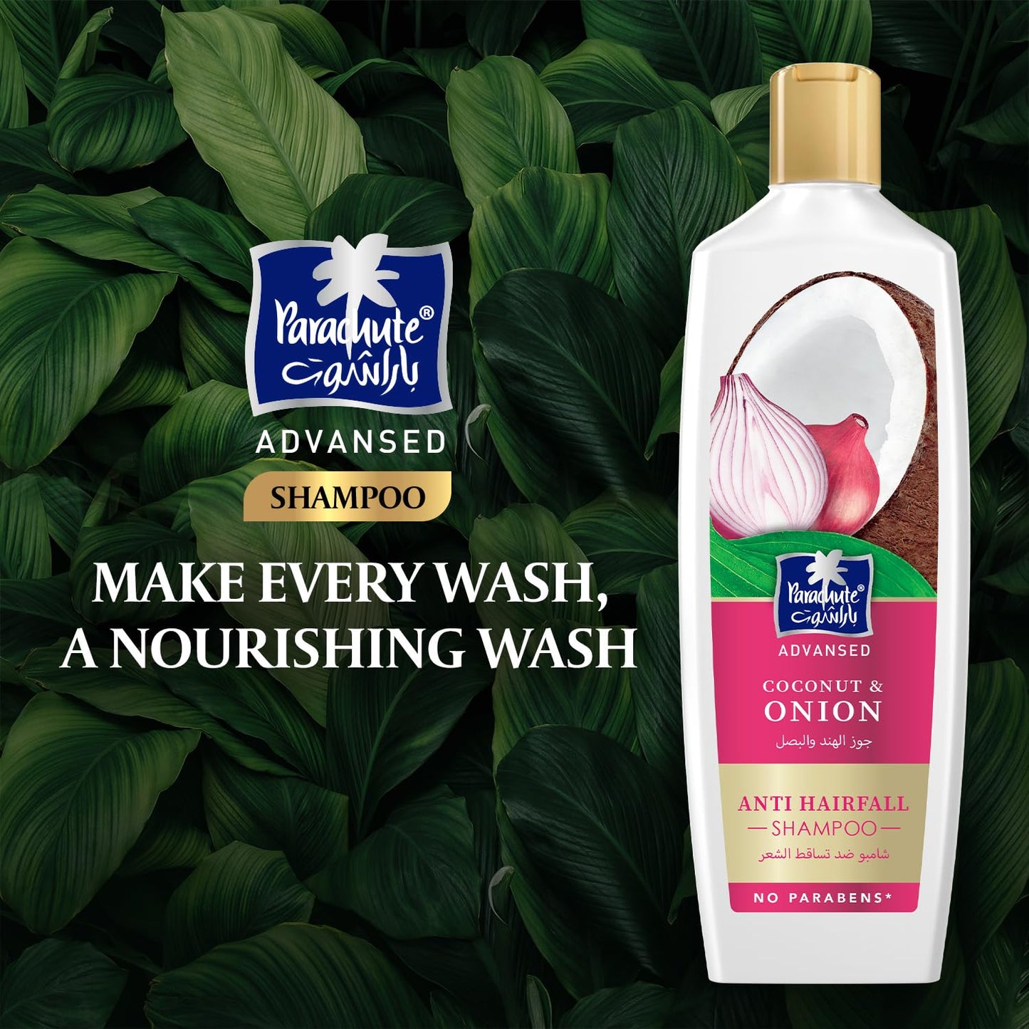 Parachute Onion & Coconut Shampoo-340ml