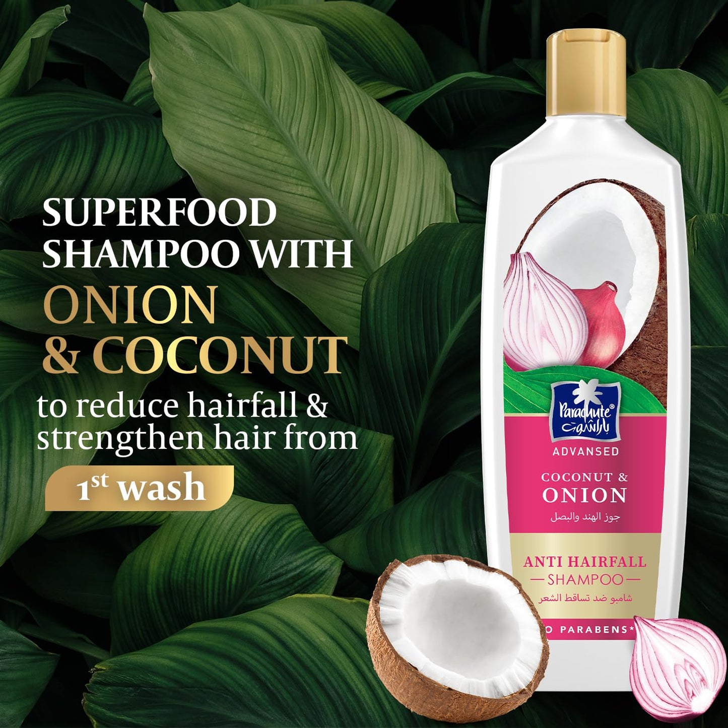 Parachute Onion & Coconut Shampoo-340ml