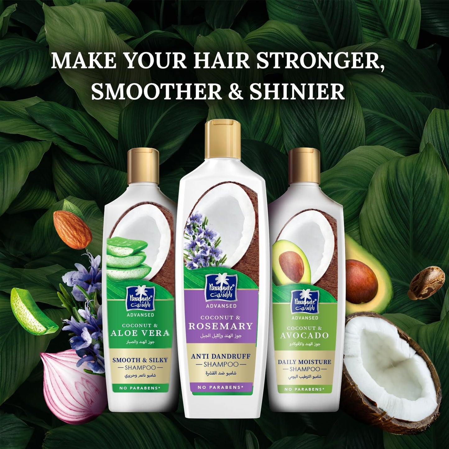 Parachute Rosemary Anti-Dandruff Shampoo-340ml