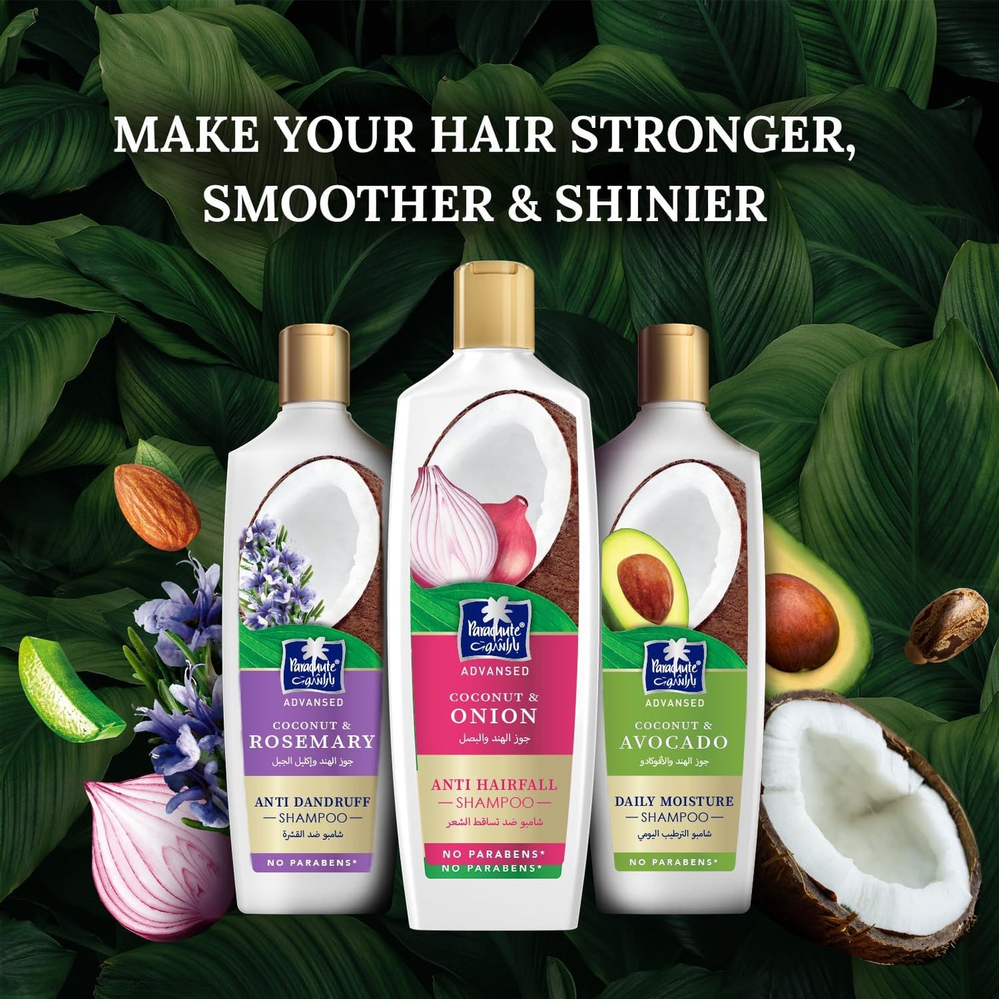 Parachute Advansed Argan Shampoo-340ml
