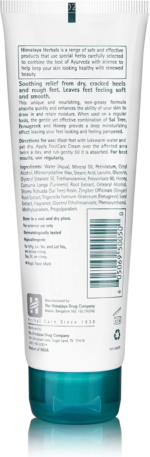 Himalaya Foot Care Cream-75g