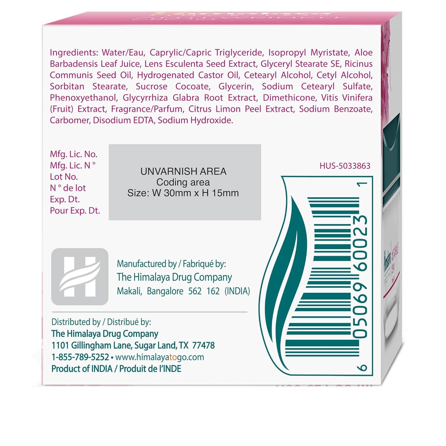 Himalaya Anti-Wrinkle Cream-50g