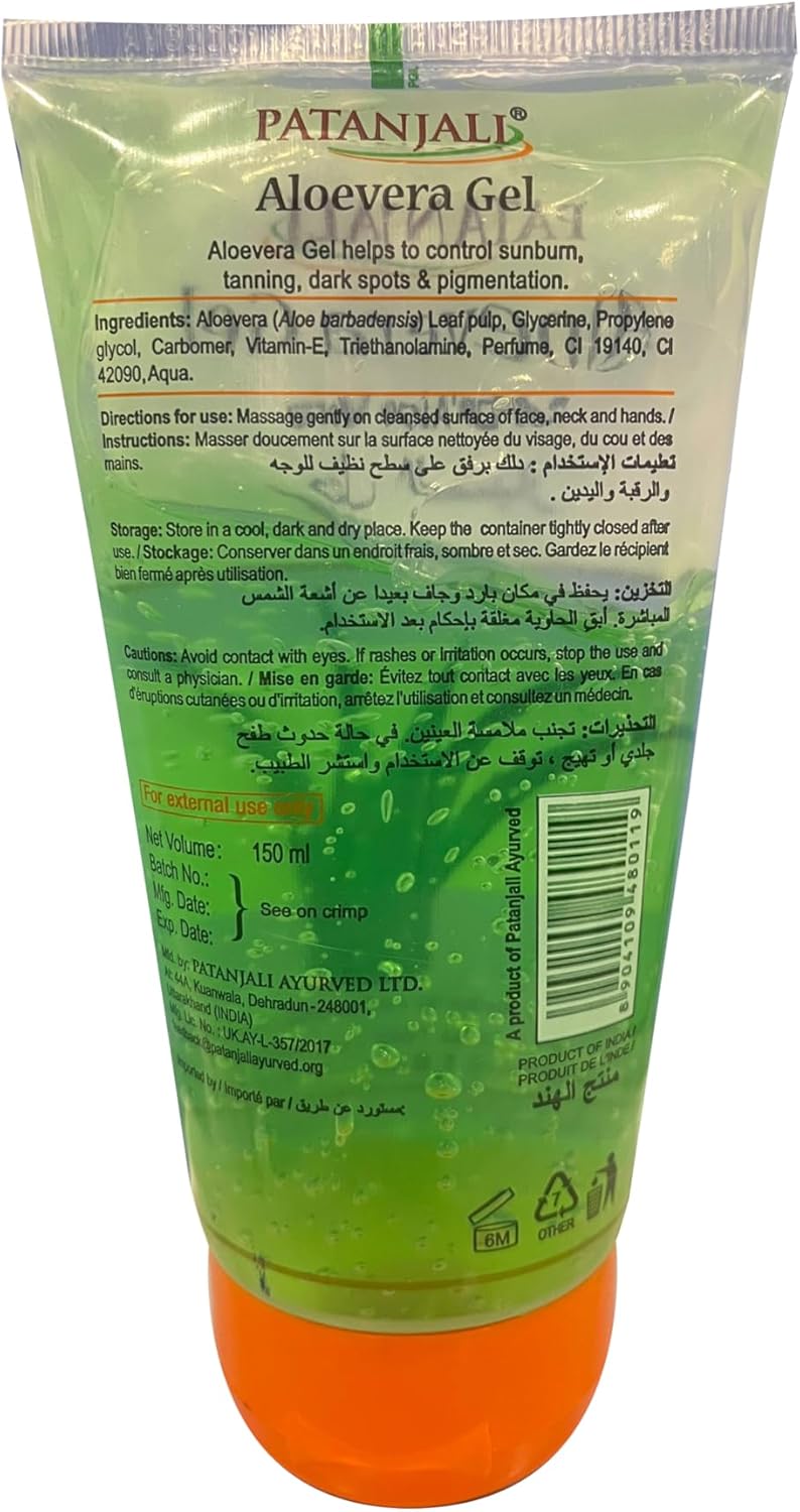 Patanjali Saundarya Aloe Vera