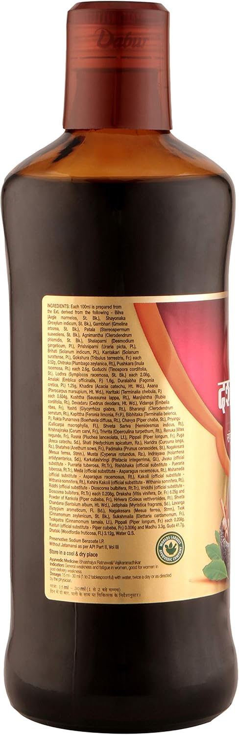 Dabur Dashmularishta Syrup (450ml)