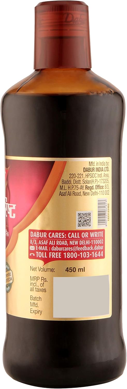 Dabur Dashmularishta Syrup (450ml)