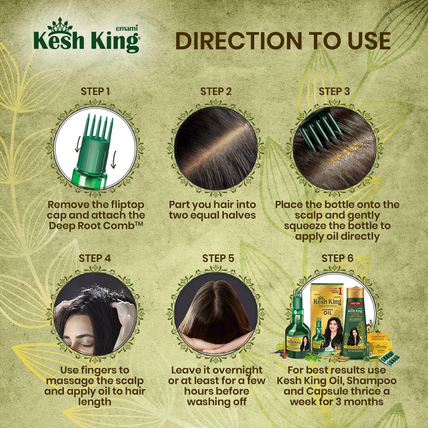 Emami Kesh King Ayurvedic Oil