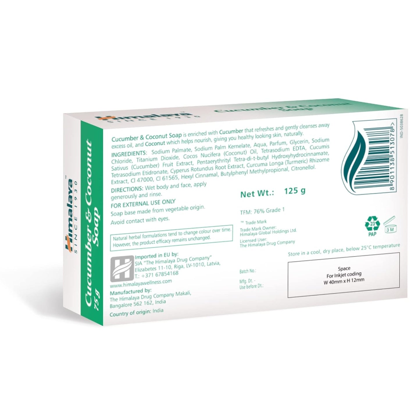 Himalaya Cucumber & Coconut Soap Bar - 125gm