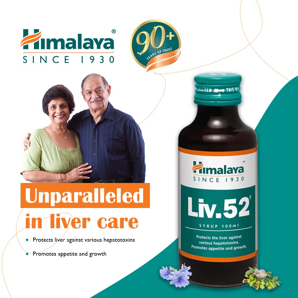Himalaya Liv 52 Syrup - 200ml