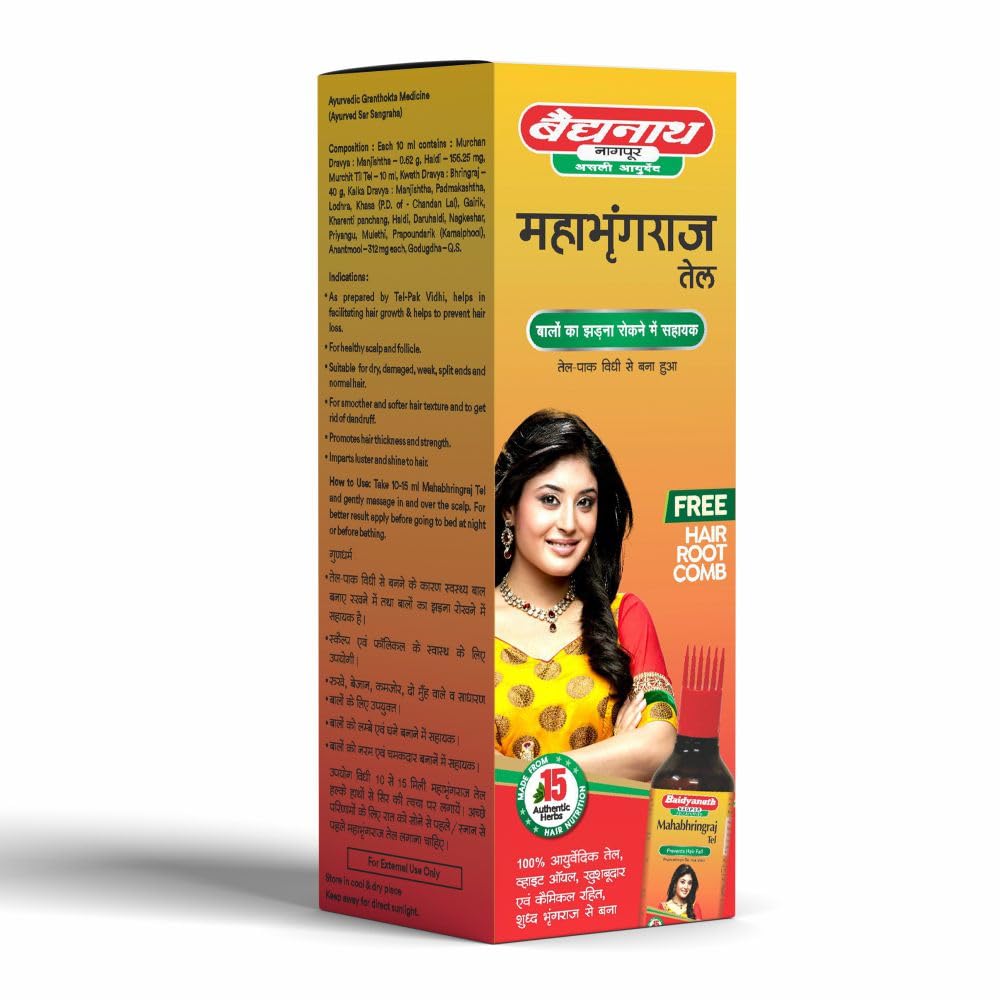 Baidyanath Mahabhringaraj Oil (200ml)
