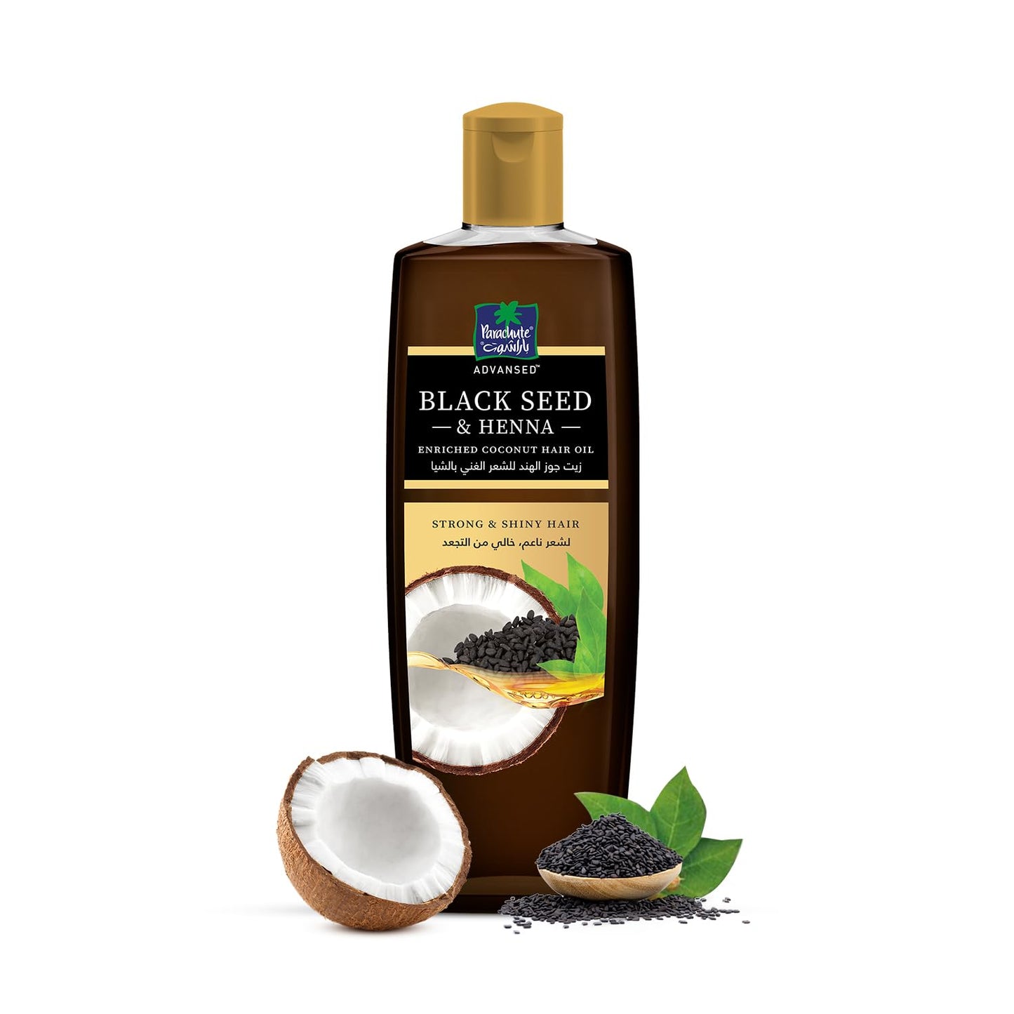 Parachute Black Seed & Heena enriched Coconut Oil - 200ml