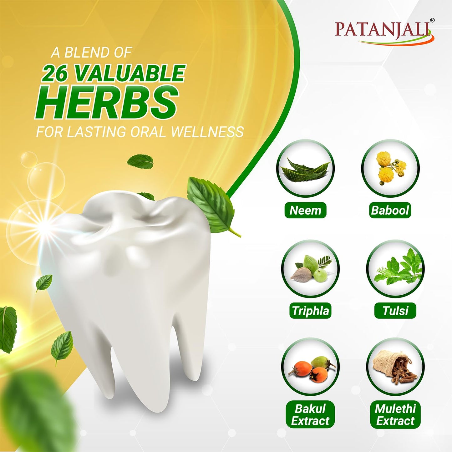 Patanjali Dant Kanti Toothpaste - 150 Gram