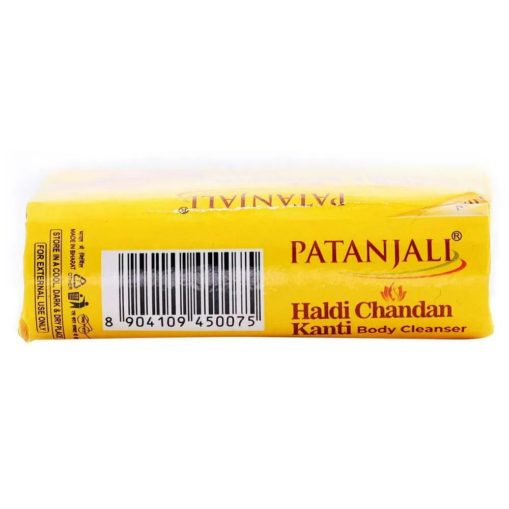 Patanjali Haldi Chandan Soap