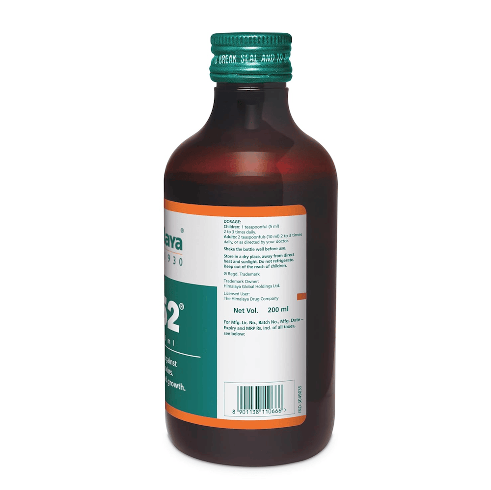 Himalaya Liv 52 Syrup - 200ml