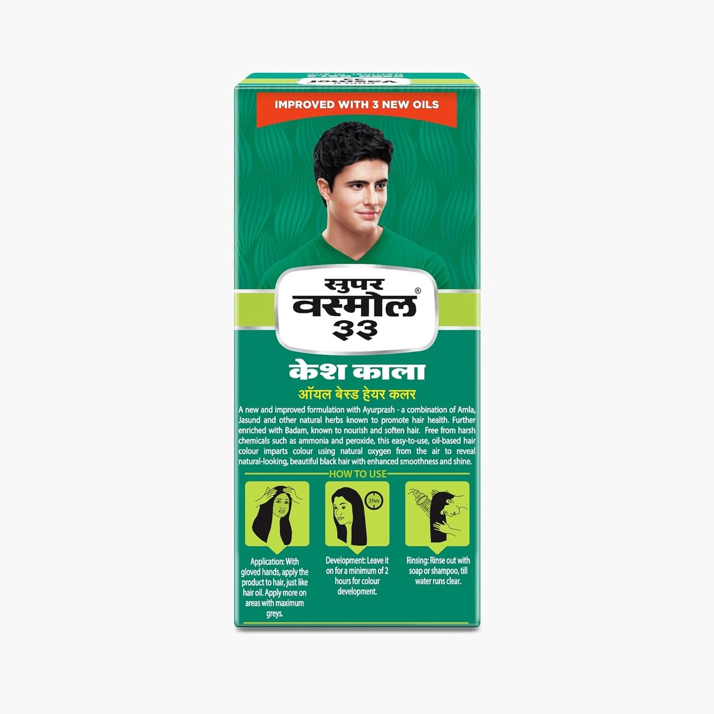 Super Vasmol Kesh Kala - Oil Based Hair Colour