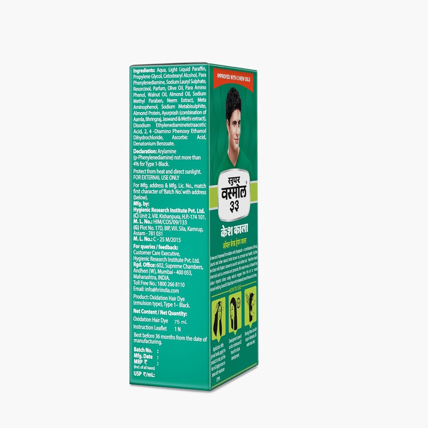 Super Vasmol Kesh Kala - Oil Based Hair Colour