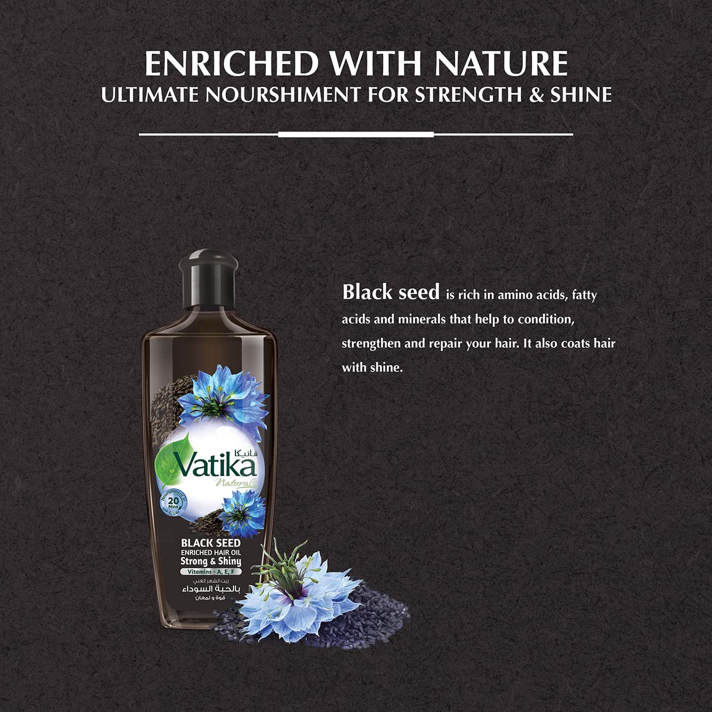 Vatika Black Seed Hair Oil 300ml