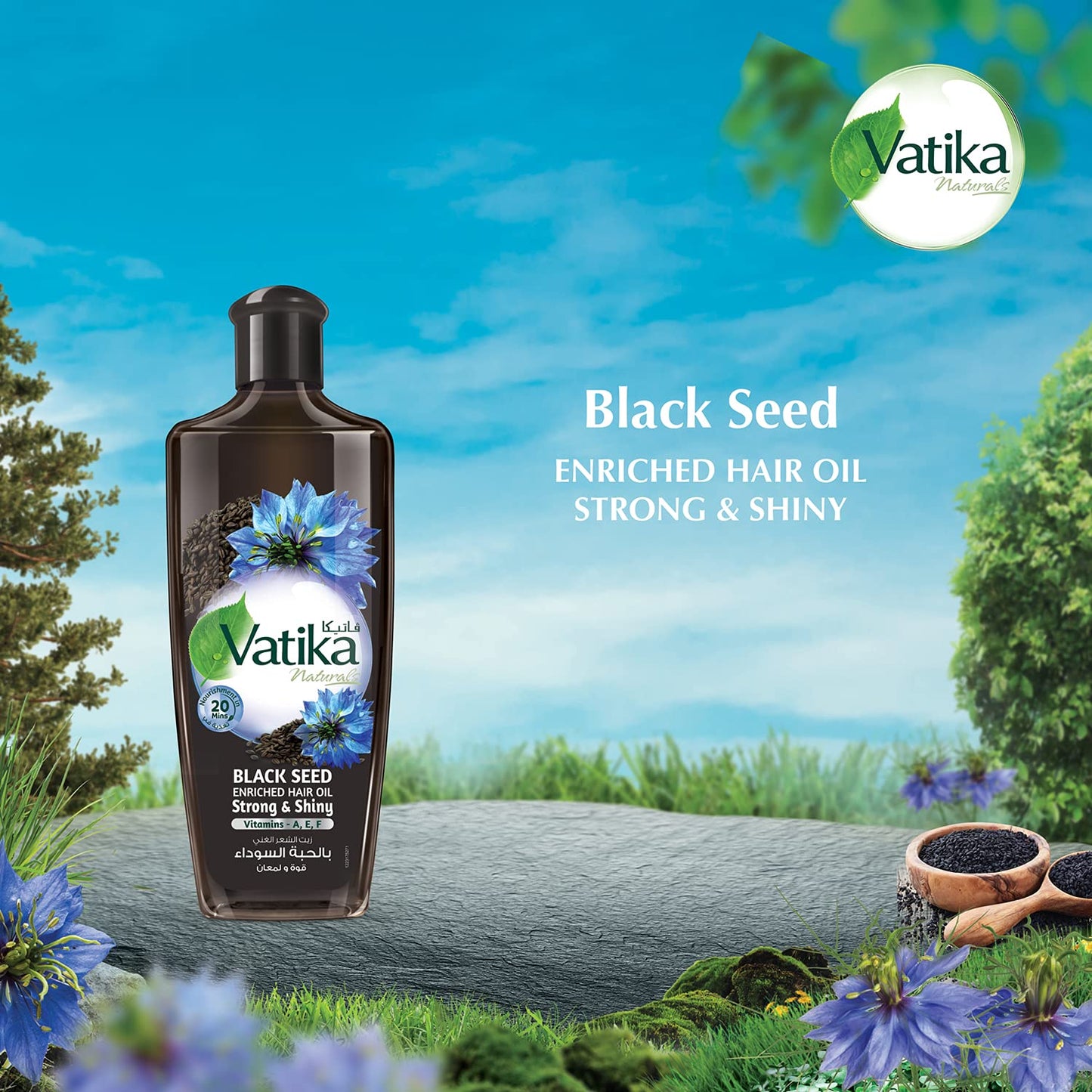 Vatika Black Seed Hair Oil 300ml