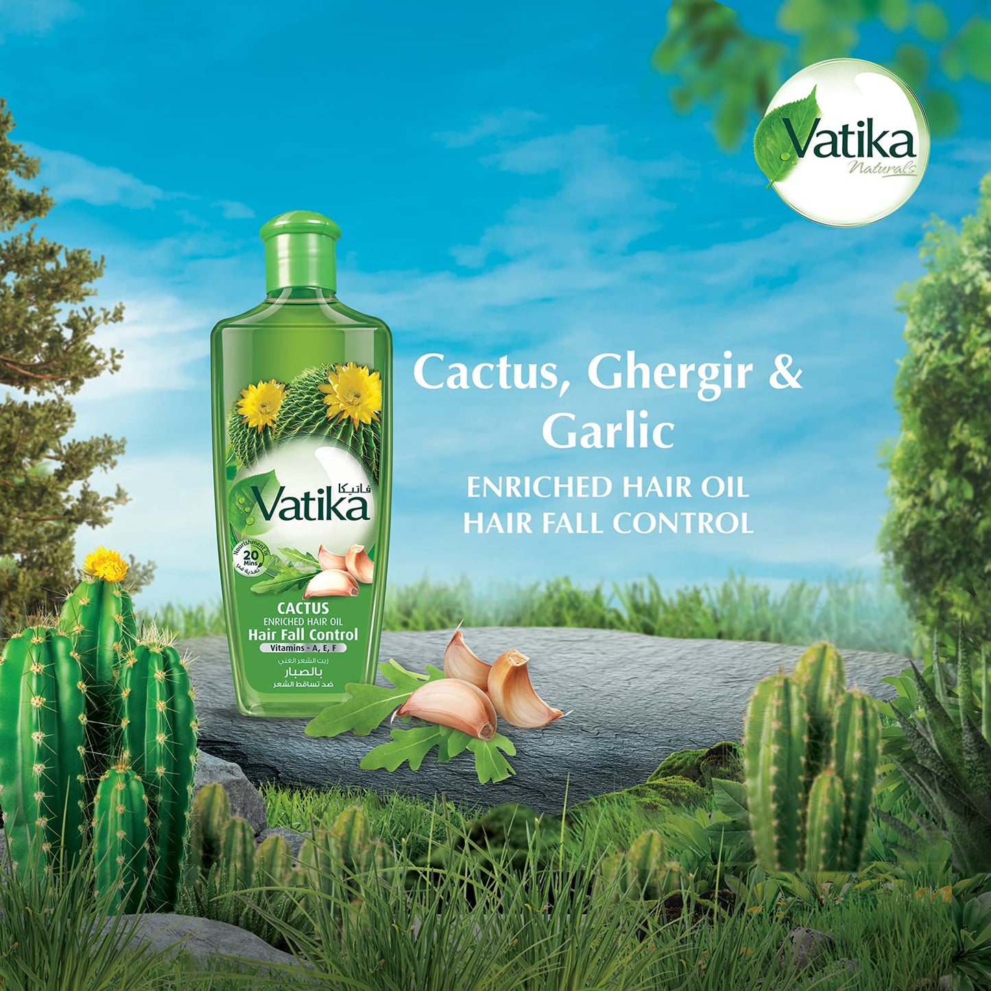 Vatika Naturals Cactus Enriched Hair Oil - 300ml