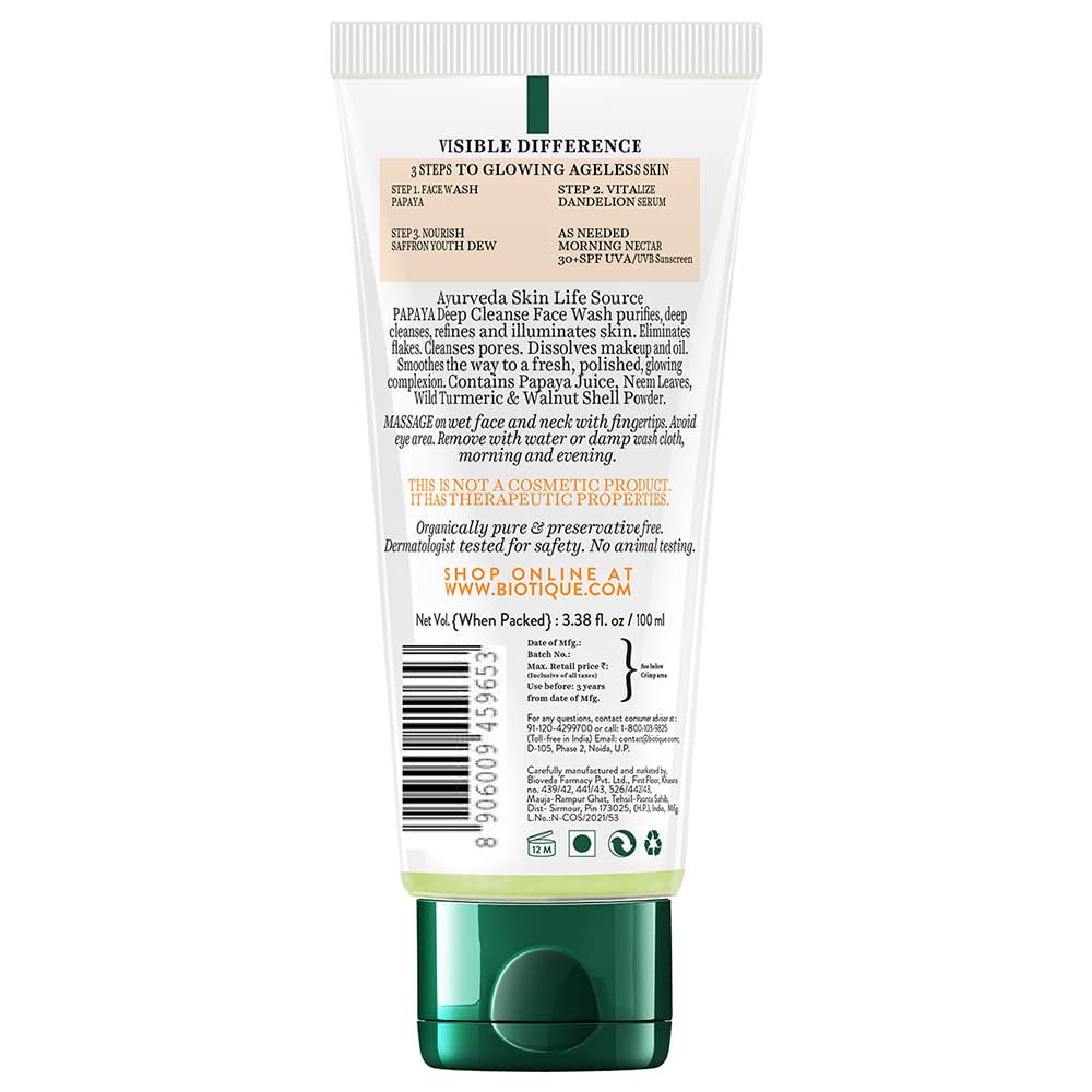 Biotique Papaya Deep Cleanse