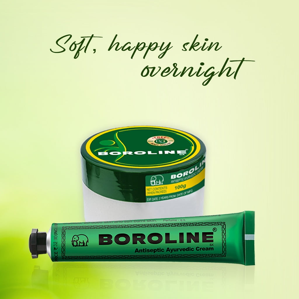 Boroline Ayurvedic Cream - 20g