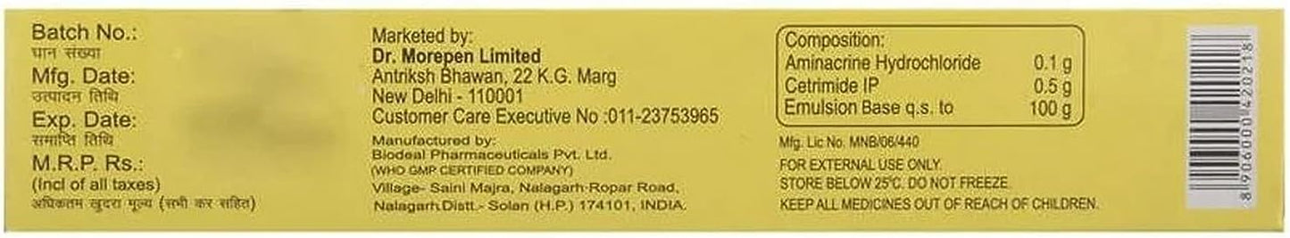 Burnol Cream (25g)