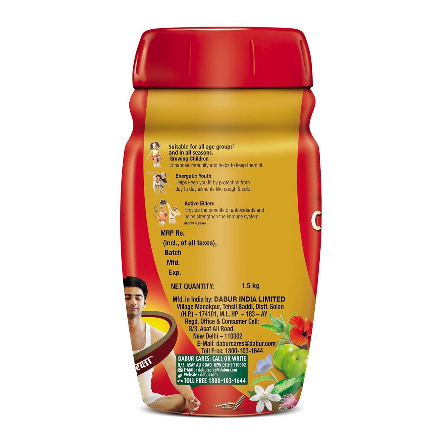 Dabur Chyawanprash-1kg