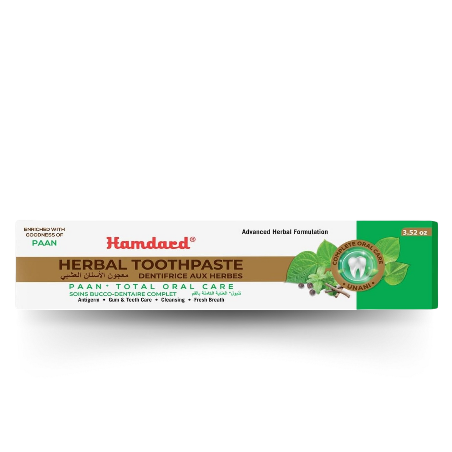 Hamdard Herbal Toothpaste (100gm)
