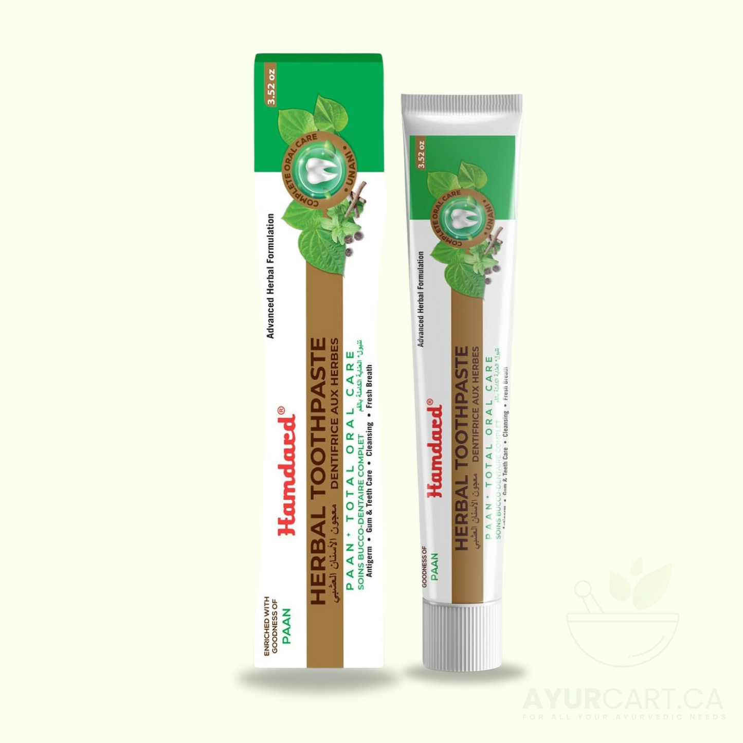 Hamdard Herbal Toothpaste (100gm)