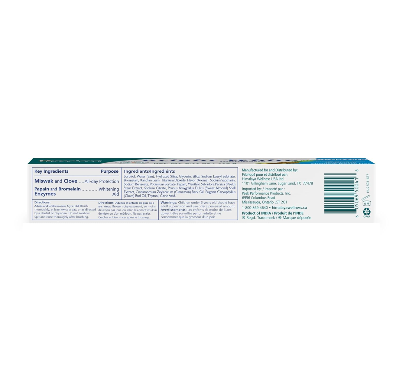 Himalaya Bright White Toothpaste - 175 Gram