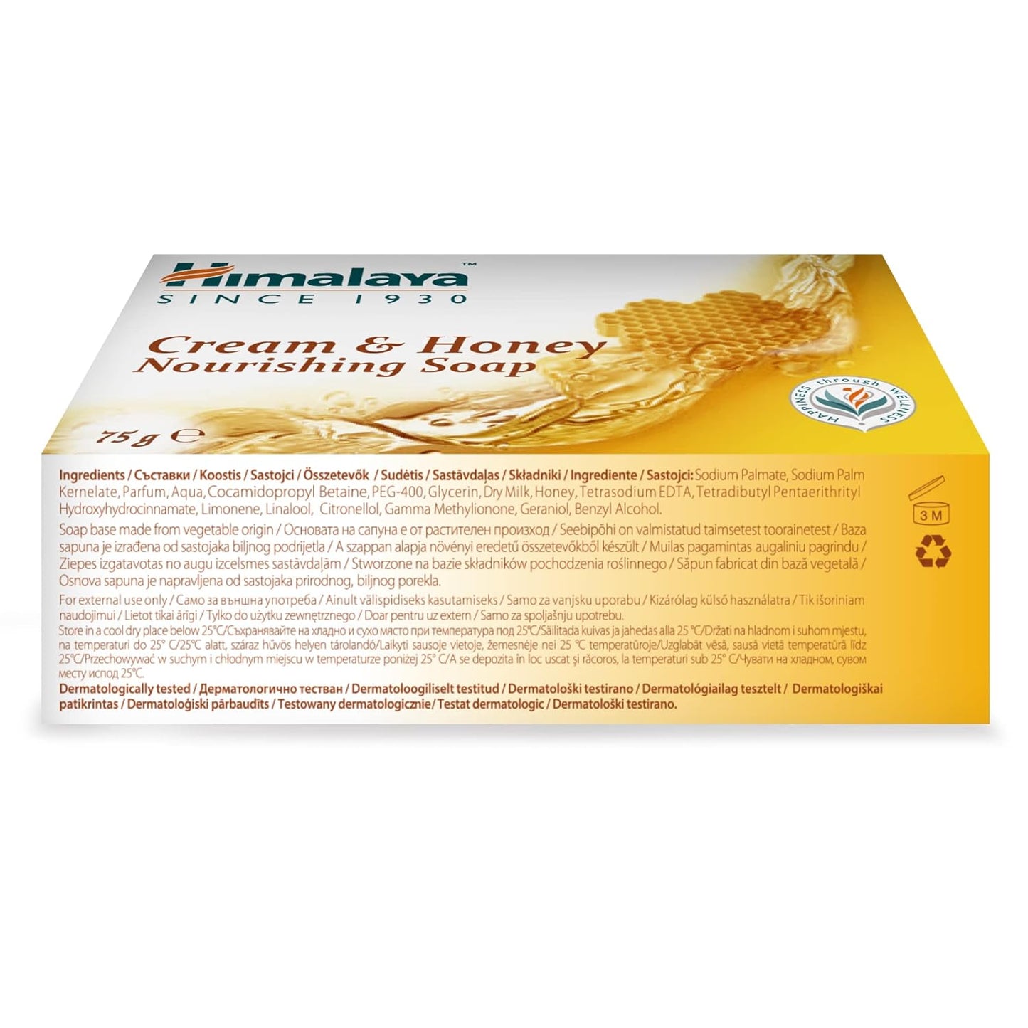 Himalaya Honey & Cream Soap Bar - 125gm