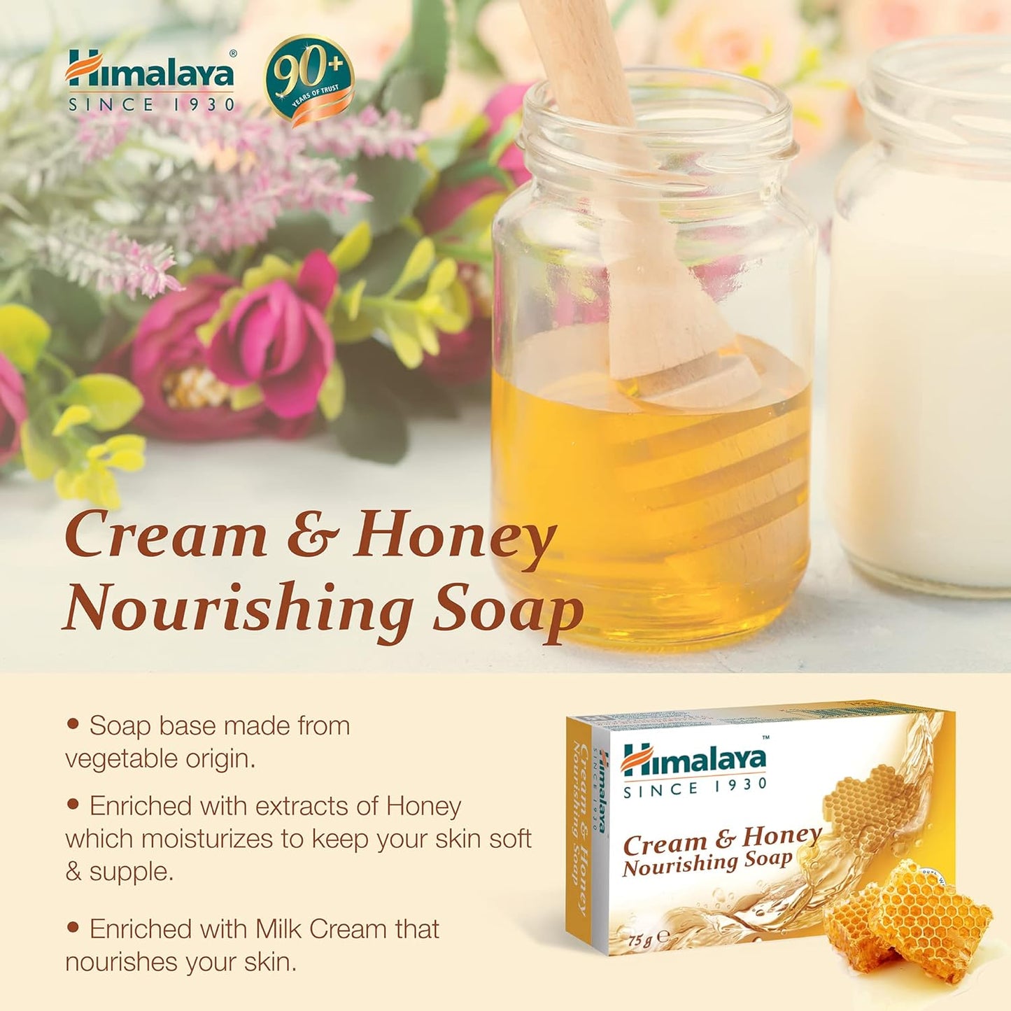 Himalaya Honey & Cream Soap Bar - 125gm
