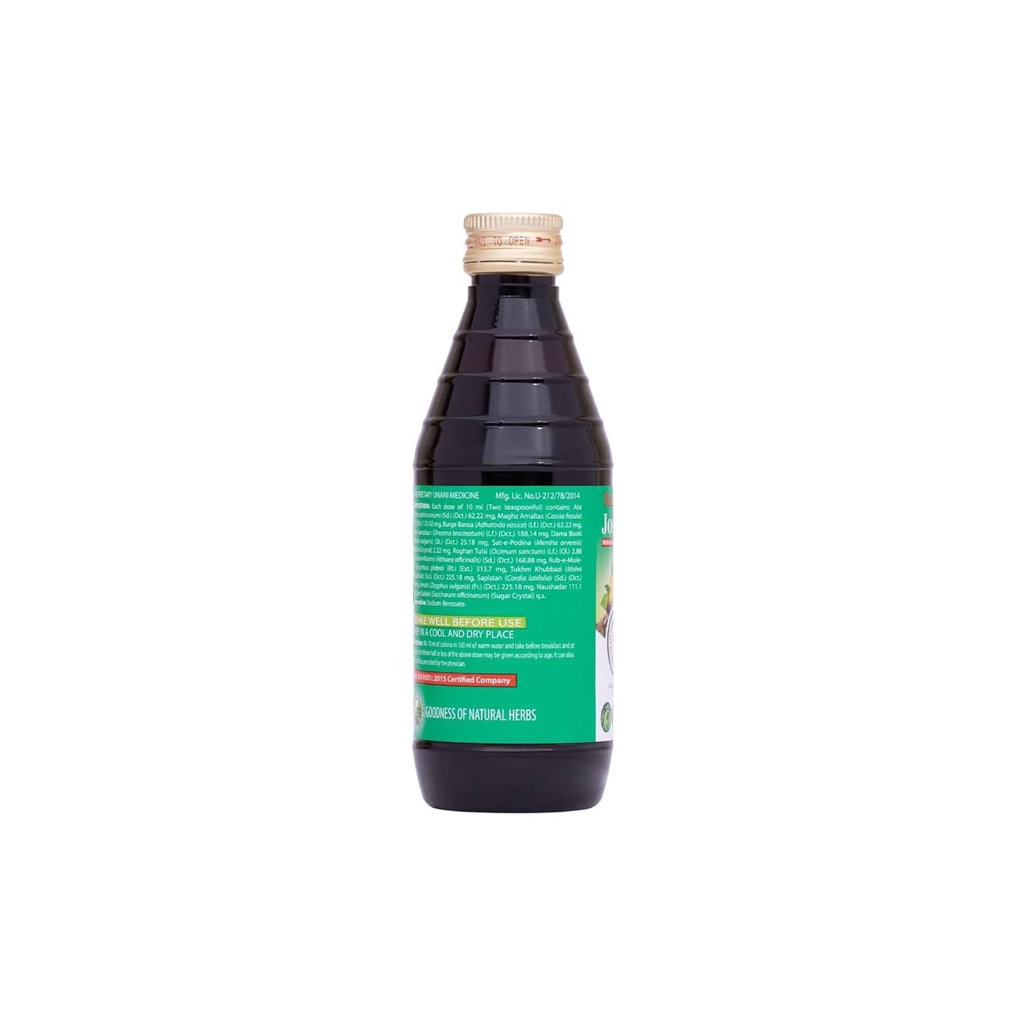 Hamdard Joshina Herbal Cough & Cold Remedy (200ml)