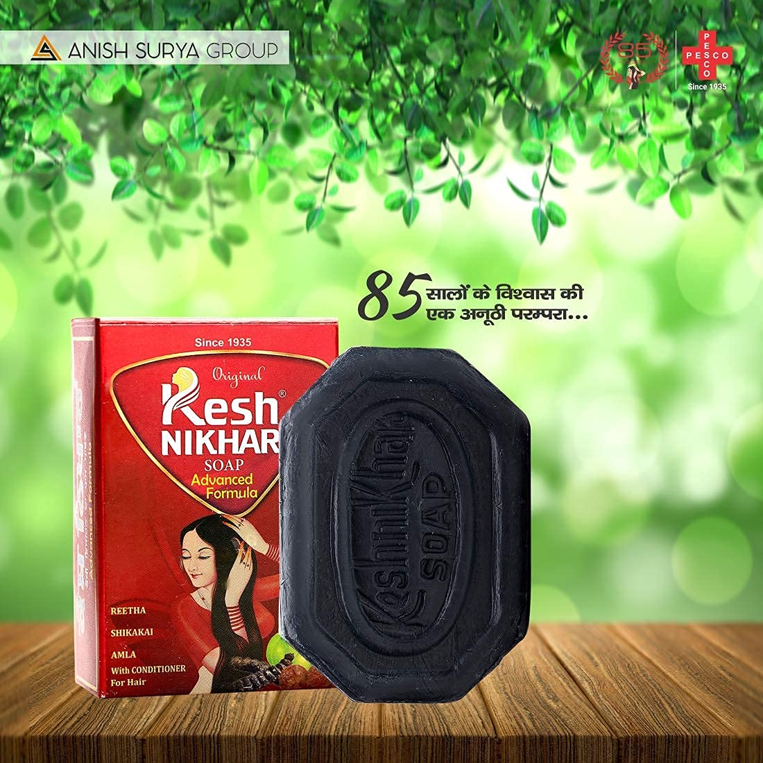 Kesh Nikhar Ayurvedic Hair Soap