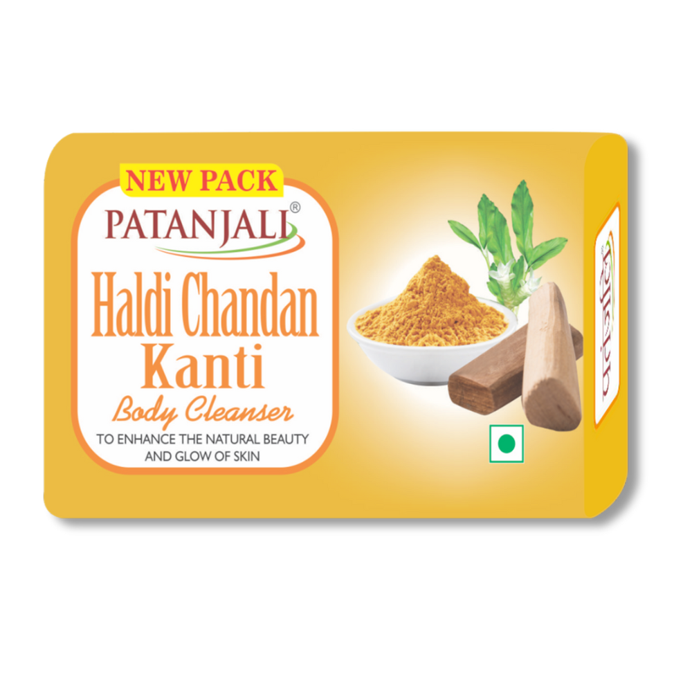 Patanjali Haldi Chandan Soap