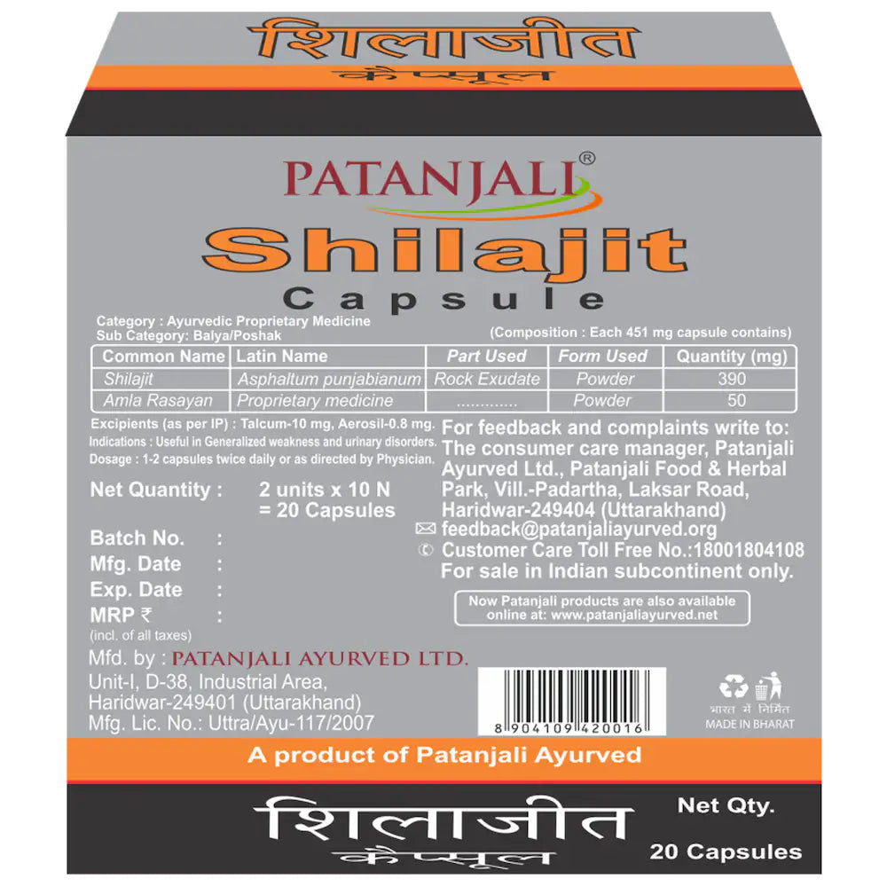 Patanjali Shilajit