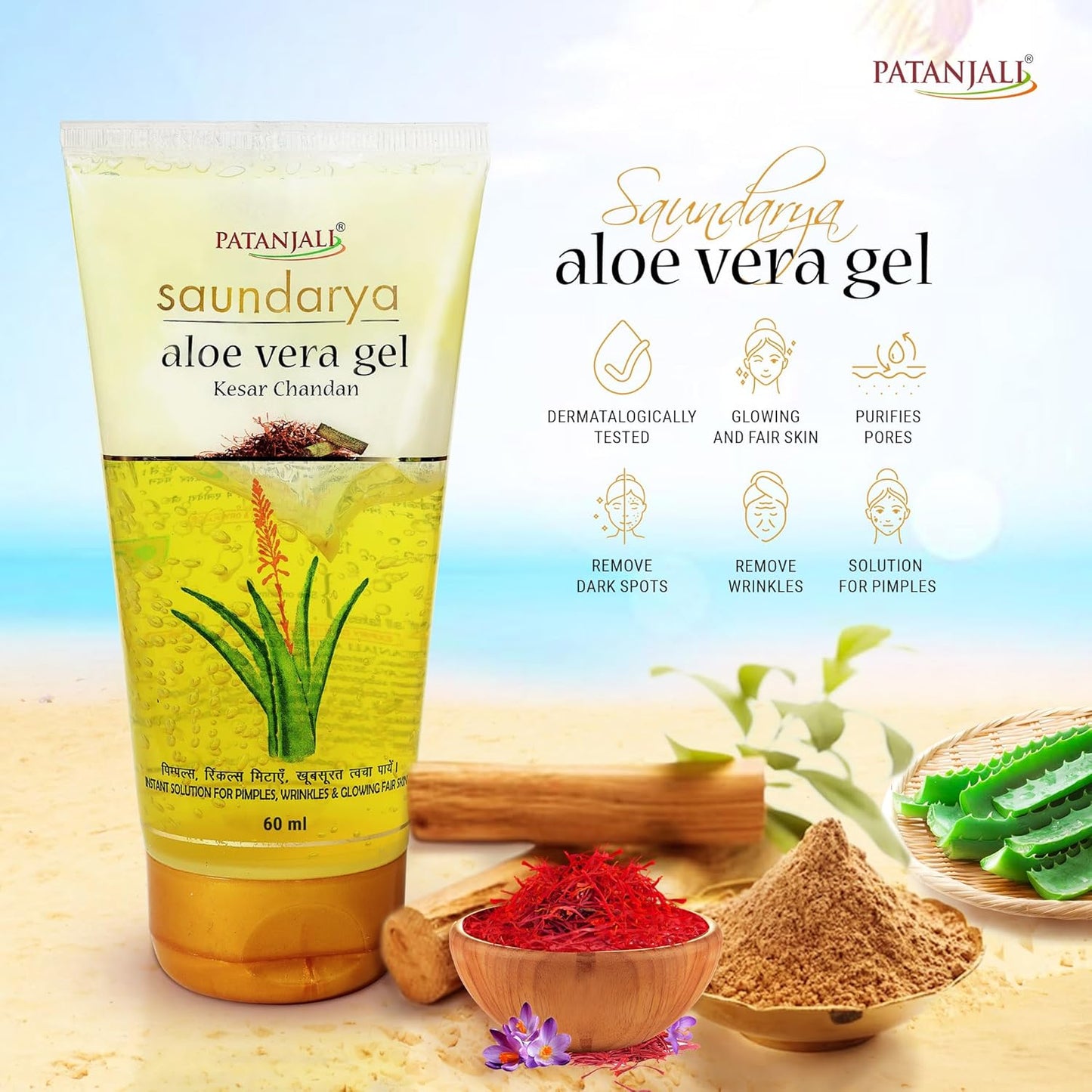 Patanjali Saundarya Aloe Vera Kesar Chandan