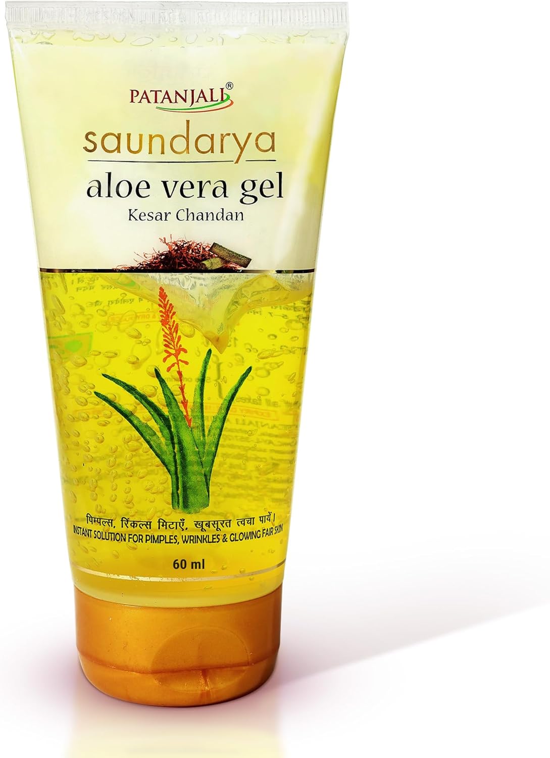 Patanjali Saundarya Aloe Vera Kesar Chandan